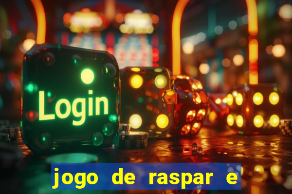 jogo de raspar e ganhar dinheiro de verdade